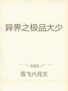 假如给我天光明短剧大结局资讯，光明之行，爱的力量。--第1张