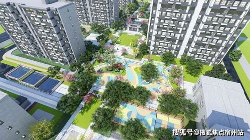 萌宝来袭爹地是大佬短剧大结局视频资讯--第1张