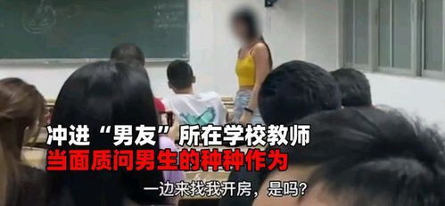 渣男拔掉我氧气管后我重生了短剧大结局资讯 渣男我把他踹了 --第1张