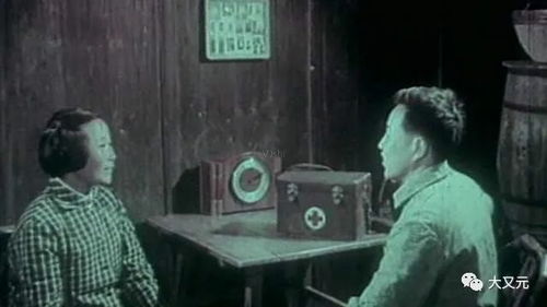 穿书拯救大反派短剧大结局，反派成功逆袭！--第1张