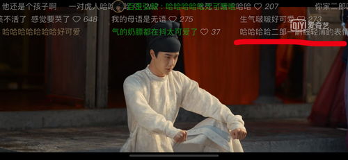 穿越古代当老师，教坊司价格被打下来的大结局资讯。--第1张