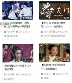 找到彼此的归宿，短剧大结局--第1张