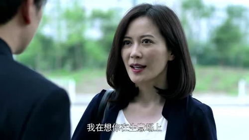 离婚后我成了总裁 离婚后她成了总裁，短剧大结局资讯 --第1张