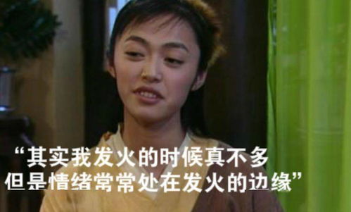 再也不当废物大结局，我有九千万亿舔狗金，再也不恋爱了--第1张