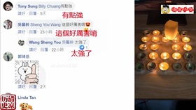 傲娇厉总误娶马甲大佬，AA孤注一掷去爱你，终于大结局了！--第1张