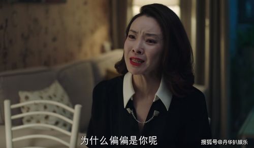 错爱难逃短剧大结局资讯 错爱难逃短剧大结局资讯视频 --第1张