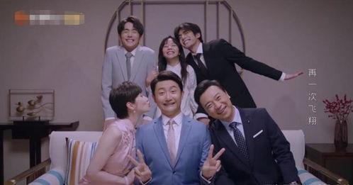 第一宠婚短剧大结局资讯免费观看 第一宠婚短剧大结局资讯 --第1张