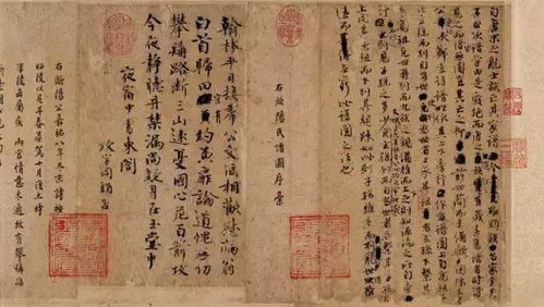 朝歌赋等个文件短剧大结局资讯 朝歌 剧情 --第1张
