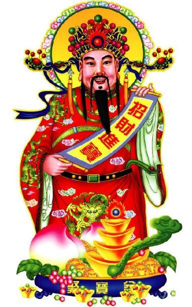 天降财神第二十集介绍 天降神婿之财神驾到短剧大结局资讯 --第1张