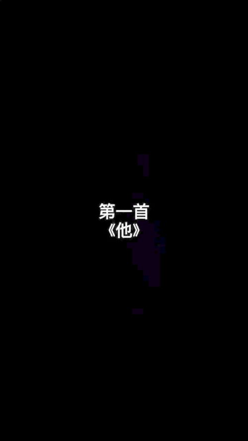 如果思念有声音思念无声胜有声短剧大结局资讯 如果思念有声音,必定震耳欲聋 --第1张