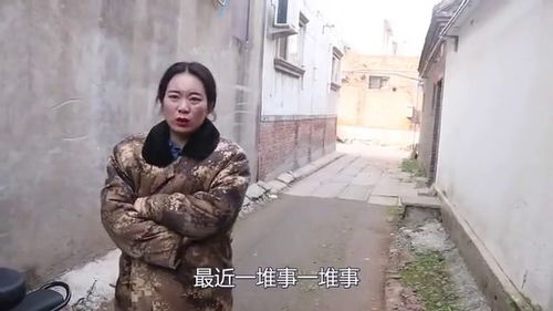 漂亮女总裁不好惹短剧大结局视频资讯--第1张