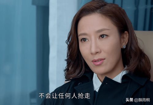 死了的豪门前妻回来了短剧大结局资讯视频，豪门前妻归来，剧情走向如何？--第1张