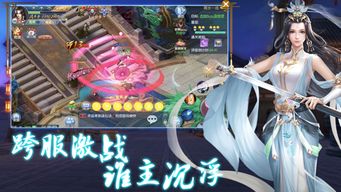 寒天帝百度 寒天尊短剧大结局资讯 --第1张