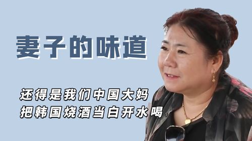心肝大结局，揭秘震撼瞬间，感受情感冲击--第1张