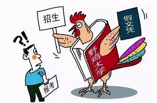 世间星辰不及你，短剧大结局资讯--第1张