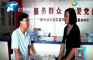 小宝寻亲记，寻妻记大结局，短剧精彩揭秘--第1张