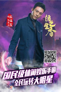 报复游戏大结局，真相揭开，报复游戏短剧剧情引人入胜--第1张