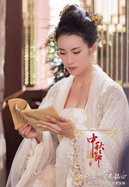 长公主她不装了短剧大结局介绍--第1张