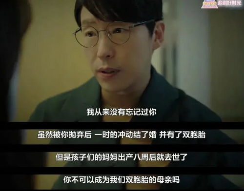 四海短剧大结局资讯 四海短剧大结局资讯在线观看 --第1张