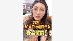 我不会在原地等你小说 我不会在原地等你短剧大结局资讯 --第1张
