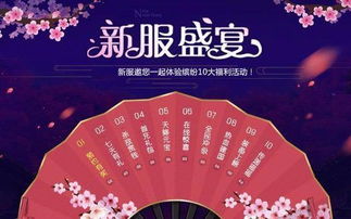 九极短剧大结局，结局出人意料，引人深思！--第1张