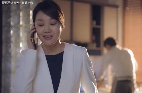 如果我没爱过他张璇短剧大结局在线观看，张璇短剧如果我没爱过他的精彩结局，不容错过！--第1张