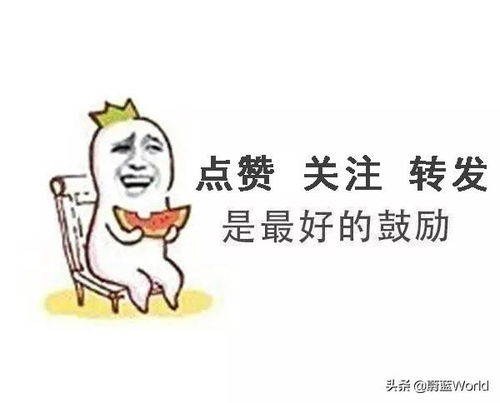 软饭吃够了，是时候掀桌子了短剧大结局，硬气人生，揭开真相--第1张