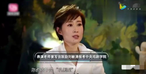 离婚后高冷前妻夜夜数短剧大结局资讯，离婚后前妻小说之结局篇--第1张