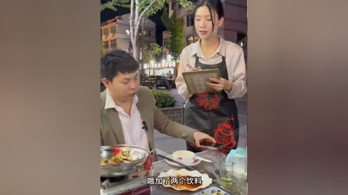 我本良善大结局，善良之人终得善果--第1张