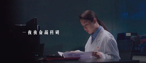 龙域帝尊全短剧大结局资讯 龙域帝尊全短剧大结局资讯 --第1张