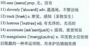 爱在日出前短剧大结局资讯 爱在日出前歌词大意 --第1张