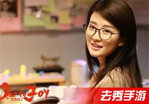 哎呀我不是继承人短剧大结局资讯视频 哎呀我不是继承人短剧大结局资讯 --第1张