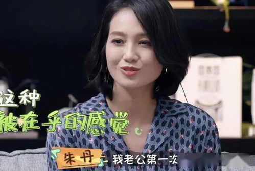 黑料女配霸榜热搜长篇短剧大结局资讯 黑料女配打脸日常[穿书]一纸年华 --第1张