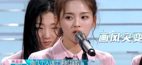 氪金娇妻宁小姐不想负责大结局，短剧精彩纷呈--第1张