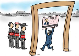 劳动光荣之工地霸主短剧大结局，劳动者的荣耀与挑战--第1张