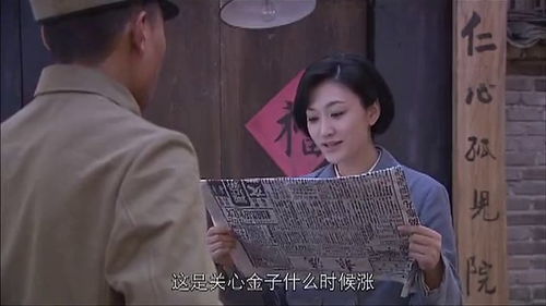 如果来不及说我爱你短剧大结局资讯 歌词如果来不及 --第1张