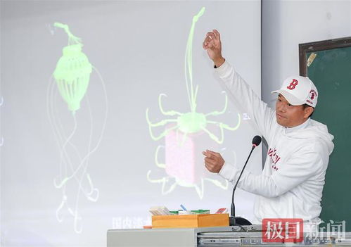 神医钓王短剧大结局，神医取鱼钩--第1张