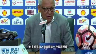 最强汽修王大结局，最强修理工王志成功逆袭--第1张