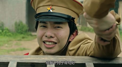 归来成王短剧大结局资讯第几集 归来成王短剧大结局资讯 --第1张