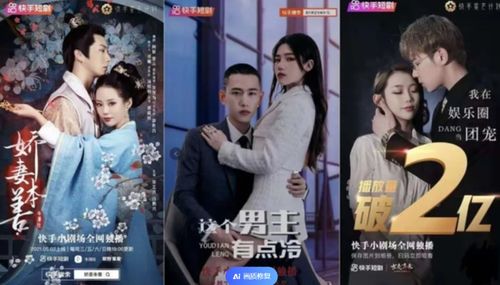 闪婚霸总放肆宠，老婆，别想逃大结局资讯免费观看--第1张