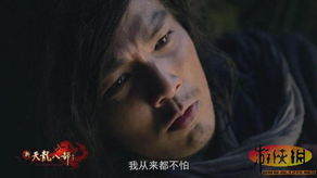 致命偏宠短剧大结局，情感纠葛与命运抉择--第1张