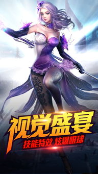 女魔头死后成了修真派团宠仙侠剧短剧大结局资讯 女魔头修炼魔功 --第1张
