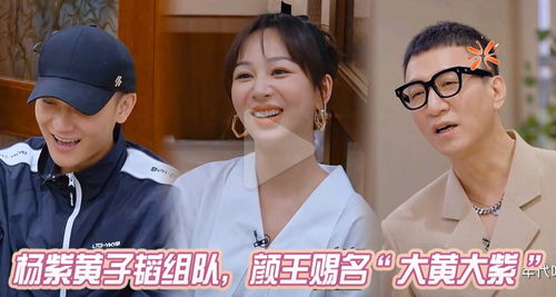前任旧情演员表 前任戏子无情短剧大结局资讯 --第1张