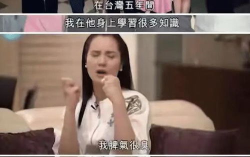 闪婚豪门大佬后，短剧大结局，总裁老公宠妻成瘾--第1张