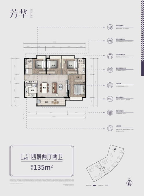 重回年代做首富短剧大结局资讯在线观看--第1张