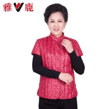 龙凤双宝，妈咪马甲掉了短剧大结局资讯--第1张
