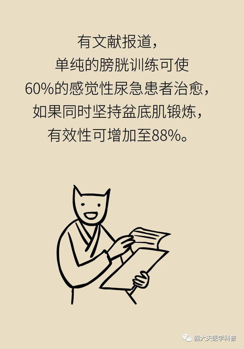 难言之隐是什么意思_难言之隐是什么意思?--第1张