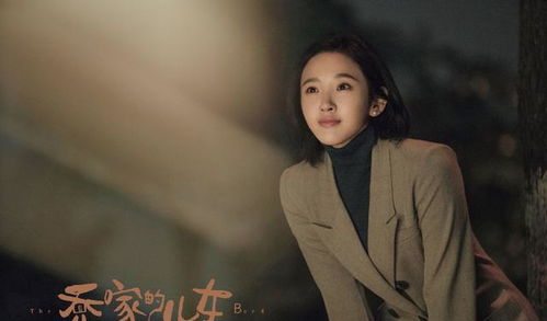 重生从被女总裁 重生从女儿赶出家门开始——短剧大结局资讯，新篇章，新开始--第1张