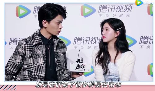 绽放短剧大结局，爱情终成正果--第1张