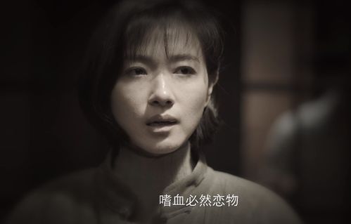 傅少夫人帅炸了! 傅少夫人带着小姐杀回来了！短剧大结局资讯 --第1张